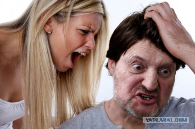 Фотожаба "Бюллетень мне запили!"