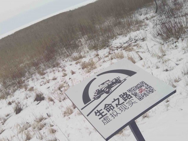 Деревенская Америка - 2