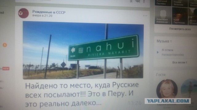 Раскрыта тайна правильного произношения названия бренда Xiaomi