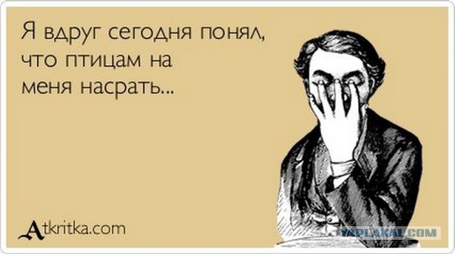 Спускай лодку на воду как мужчина!