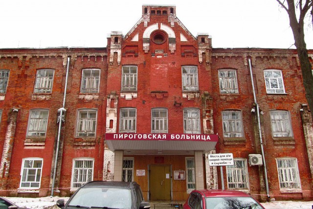 Ад российских больниц