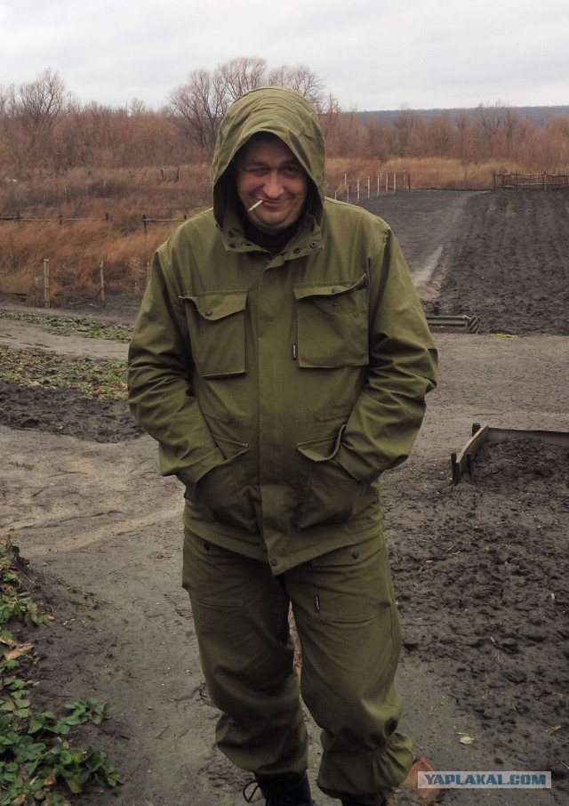 Смелые ЯПовцы.