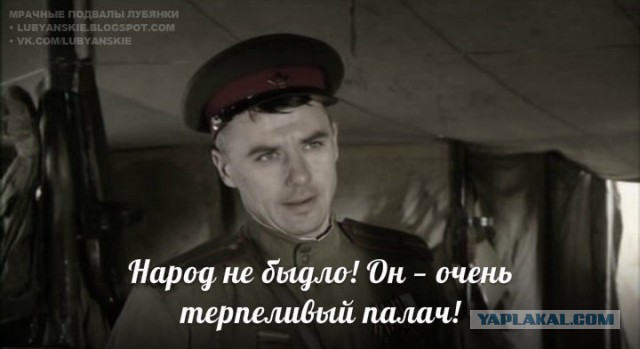 В Тамбове разразился дикий скандал из-за драконовских налогов на квартиры