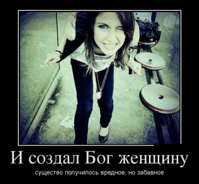 Подборка фот из этих Ваших интернетов