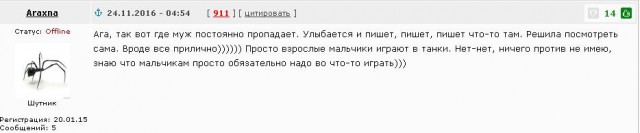 Wargaming 41