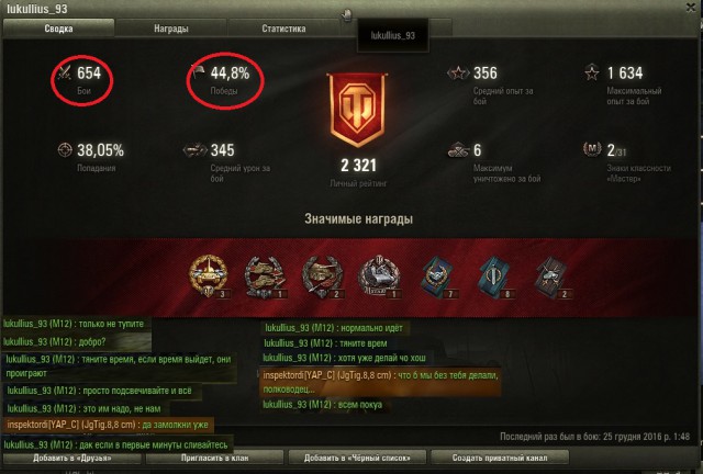 Wargaming 42