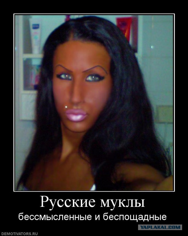 Соцсети. Муклам вход воспрещён