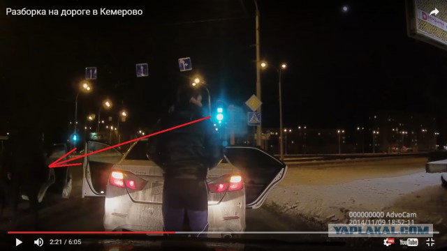 Разборка на дороге в Кемерово.