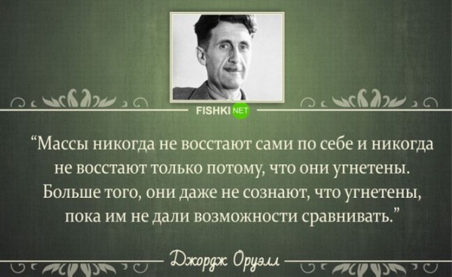 В самом центре Москвы: Путин это война