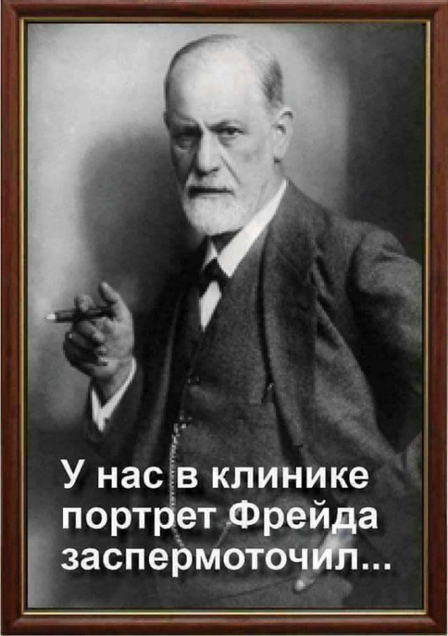 25 порций юмора не для всех