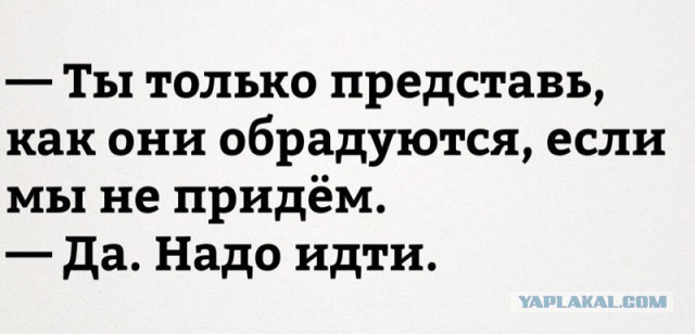 Подборка интересных и веселых картинок