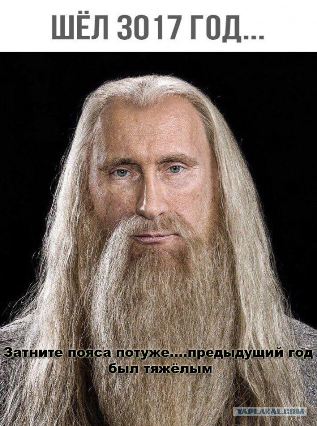 Подборка интересных и веселых картинок