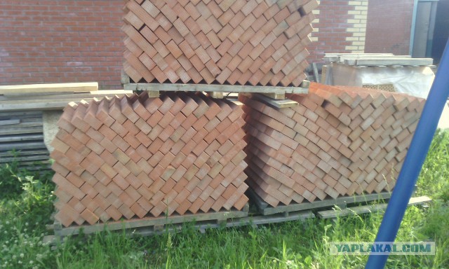 Дом для любимой семьи