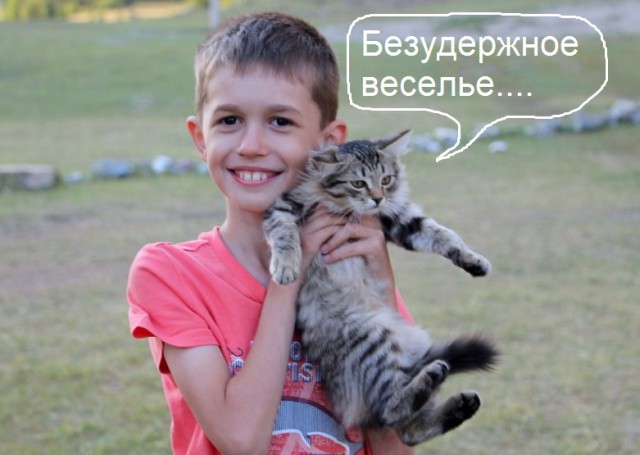 Малыши