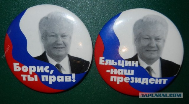 Володин: Владимир Путин — единственный кандидат в президенты на выборах 2018 года