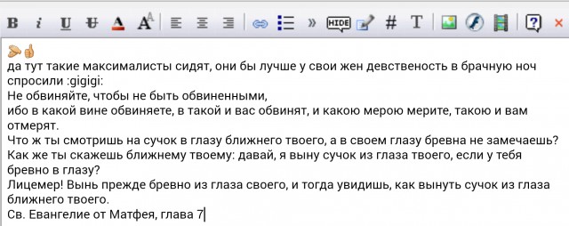 Выпускники академии МВД отпраздновали