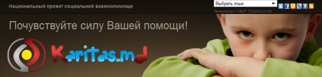 Спалить бы вас всех нахер!...