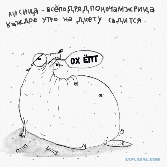 Картинки из вк