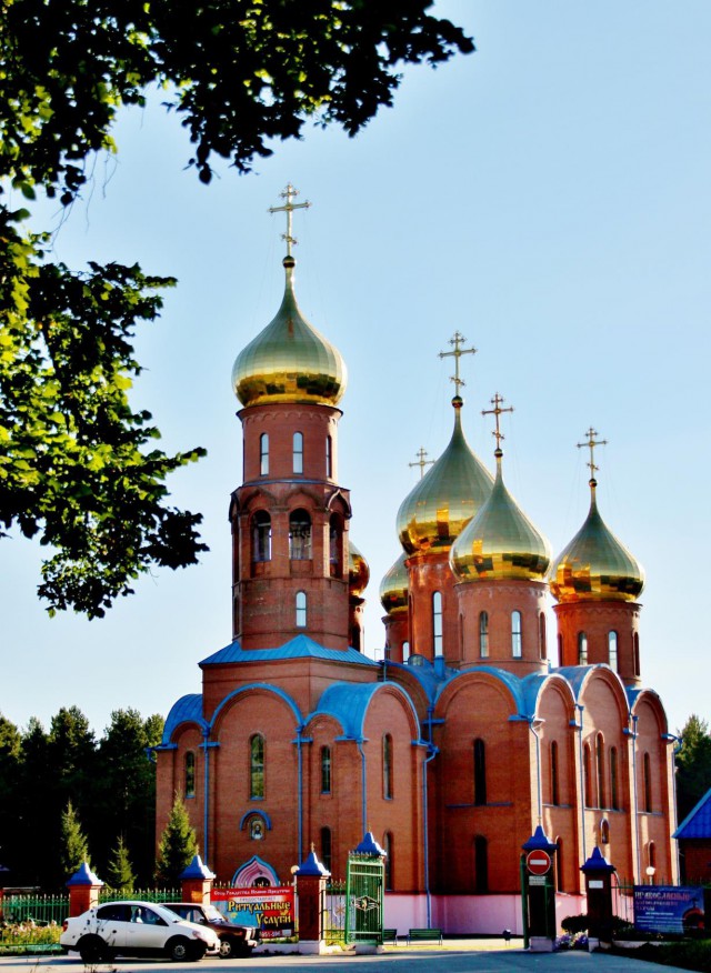 Мой родной город. Прокопьевск. Ретро-фото и сейчас