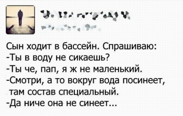 Предновогодняя распродажа