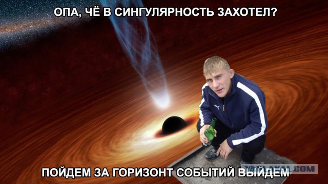 Журнал "Деградант" LITE+