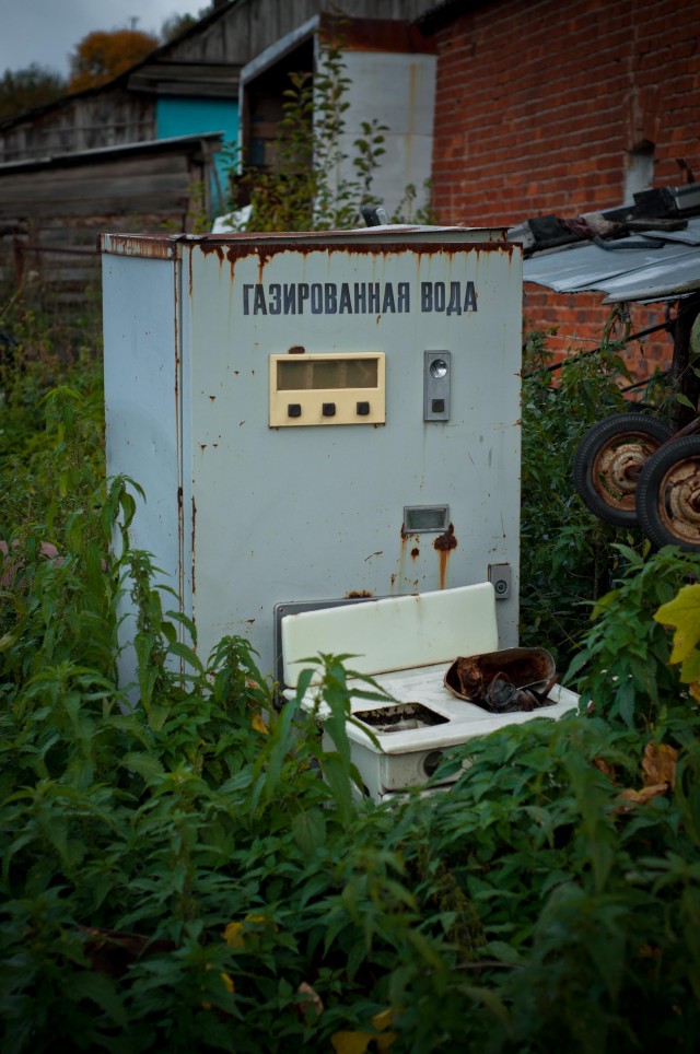 "Очень ретро" авто-музей в Черноусово