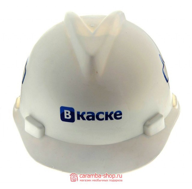 Зачем носить каску