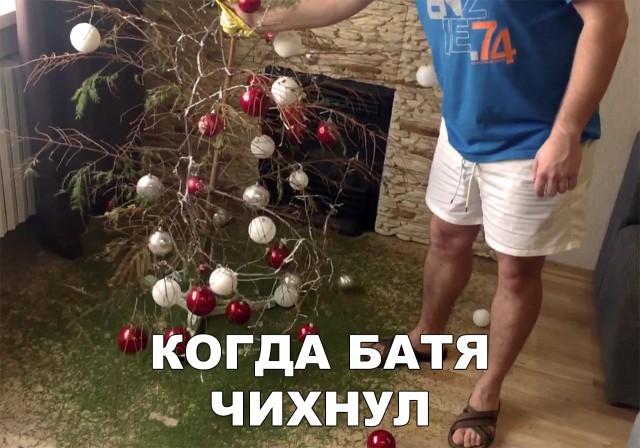 Нестандартный юмор