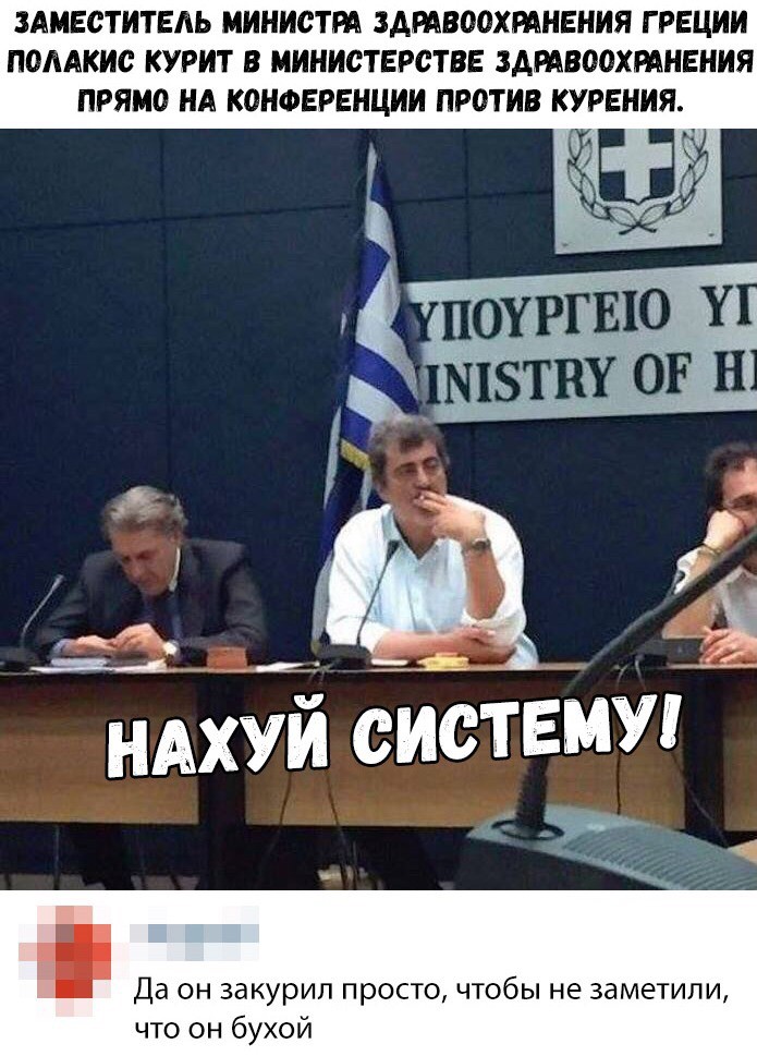 Веселые картинки
