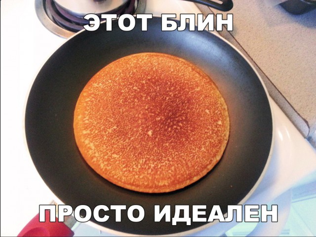 Прикольные картинки абавсём