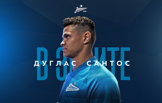 Чемпионат России по футболу (последний тур 2018/2019 и межсезонье)