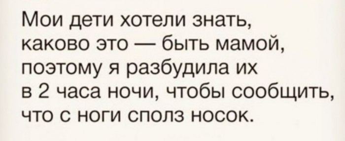 Смешные комментарии из социальных сетей 20.09.2019
