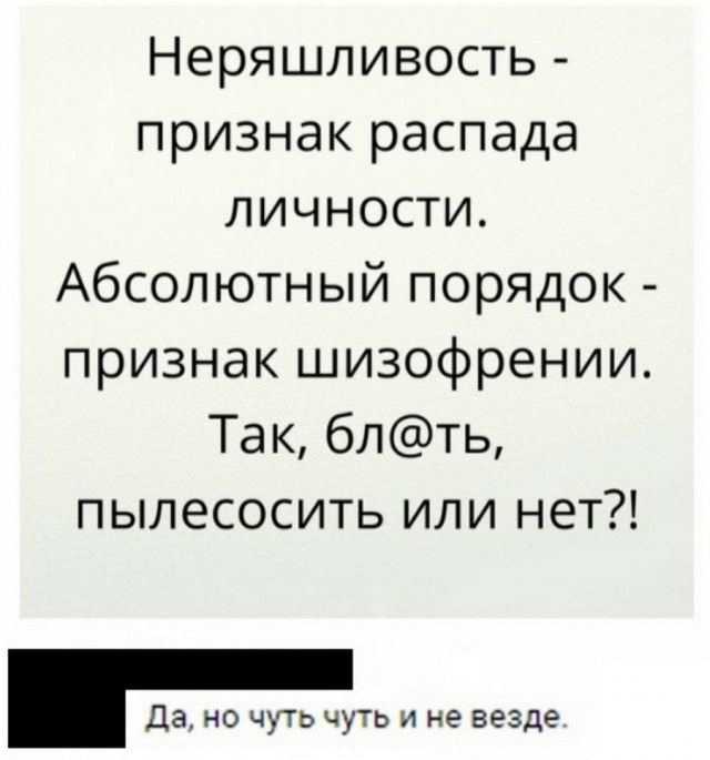 Пикчерз (Картинкас) Лучшая самка и парк весёлых приключений!