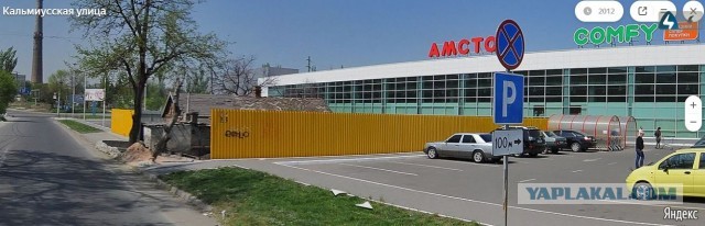 Власти не могут выкупить последнюю квартиру в доме под снос