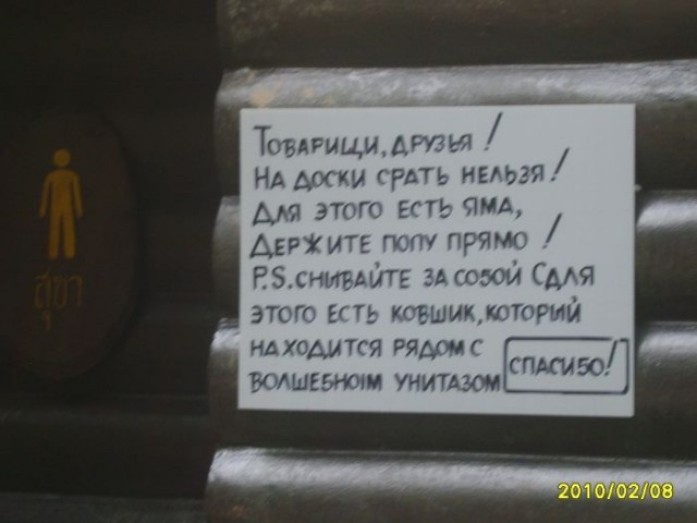 Объявления