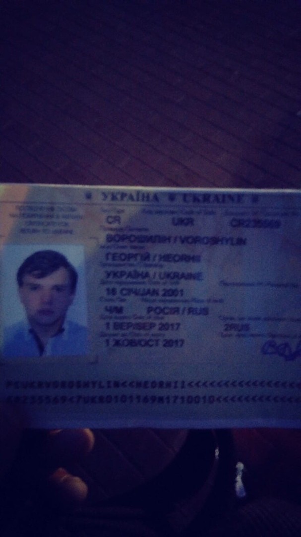 Урод в Подольске потушил Вечный Огонь