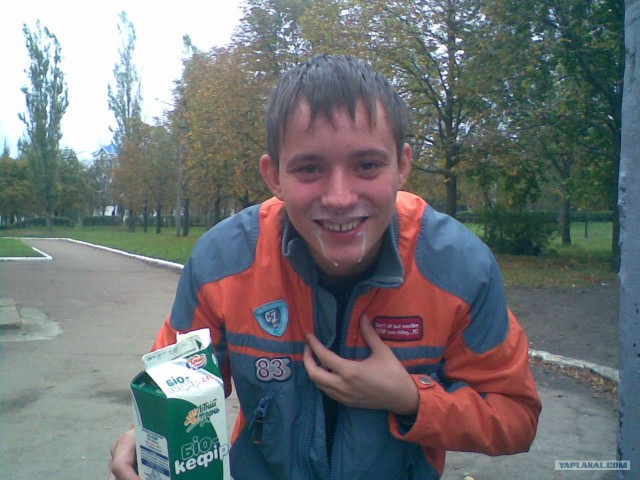 Отжабьте меня пожалуйста