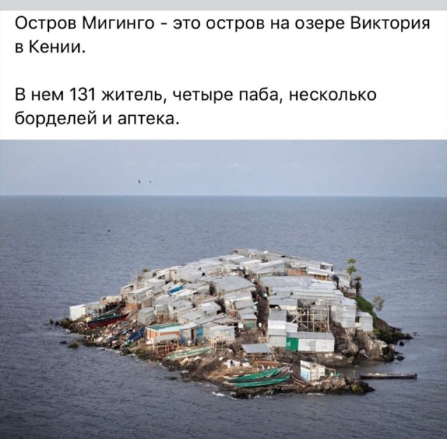 Бредзона 15.08.20