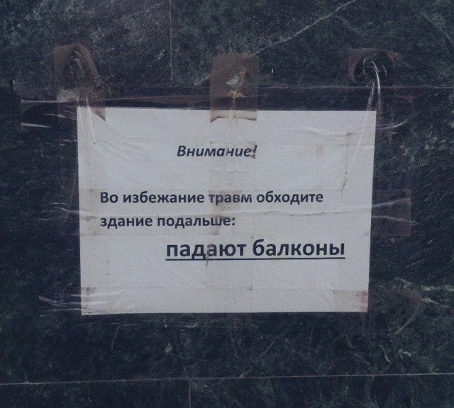 Удивительные факты о которых вы не знали. 10-й выпуск (юбилейный)