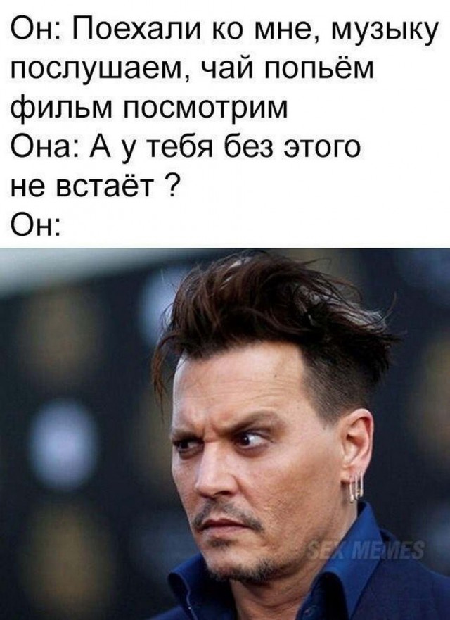 Отовсюду обо всем