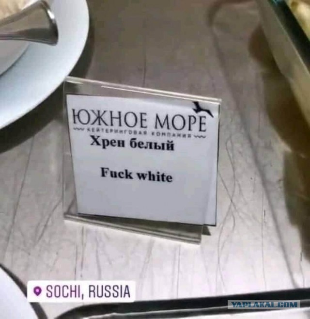 Юмор в картинках 27.11.20