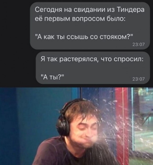 Чёрная пятница атакуэ!