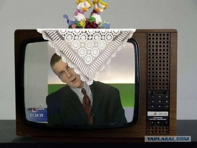 А что если, а впрочем дежавю