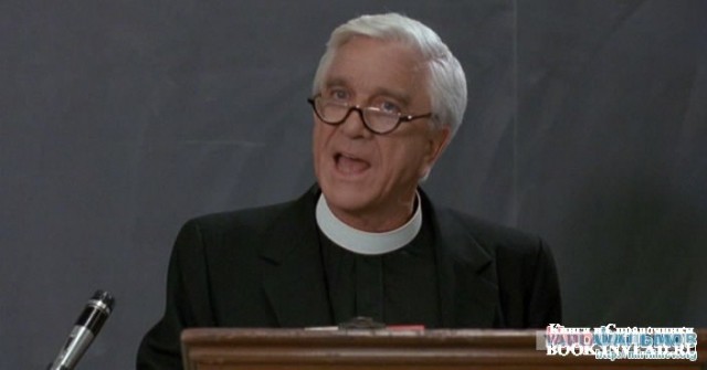 Очень злой собак