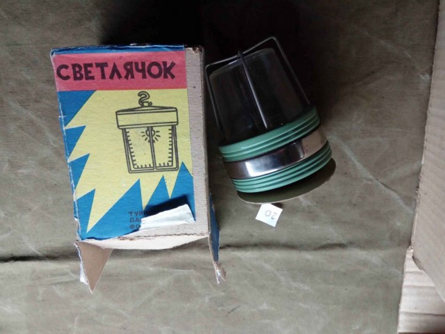 Сколько разновидностей фонариков СССР Вы помните?