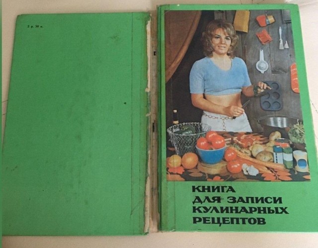 ПяТниЦо! Вспоминаем, как пролетели недели, годы