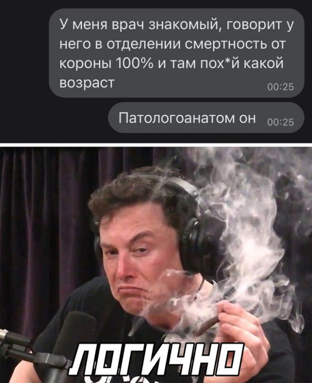 Весёлый полтишок 1.07