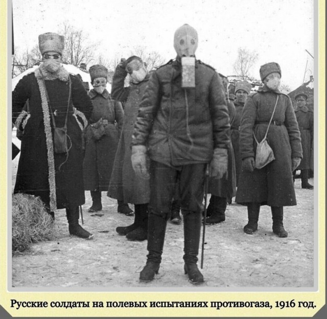 Фотографии с богатым историческим прошлым