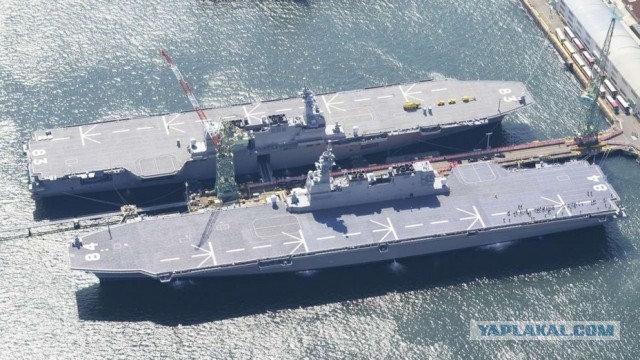 Daily Mail: военные корабли ТОФ России передали послание новому премьеру Японии