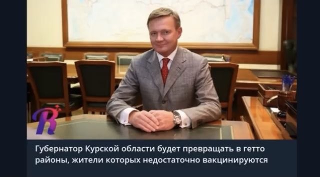 Конституция? Что это? Зачем она?